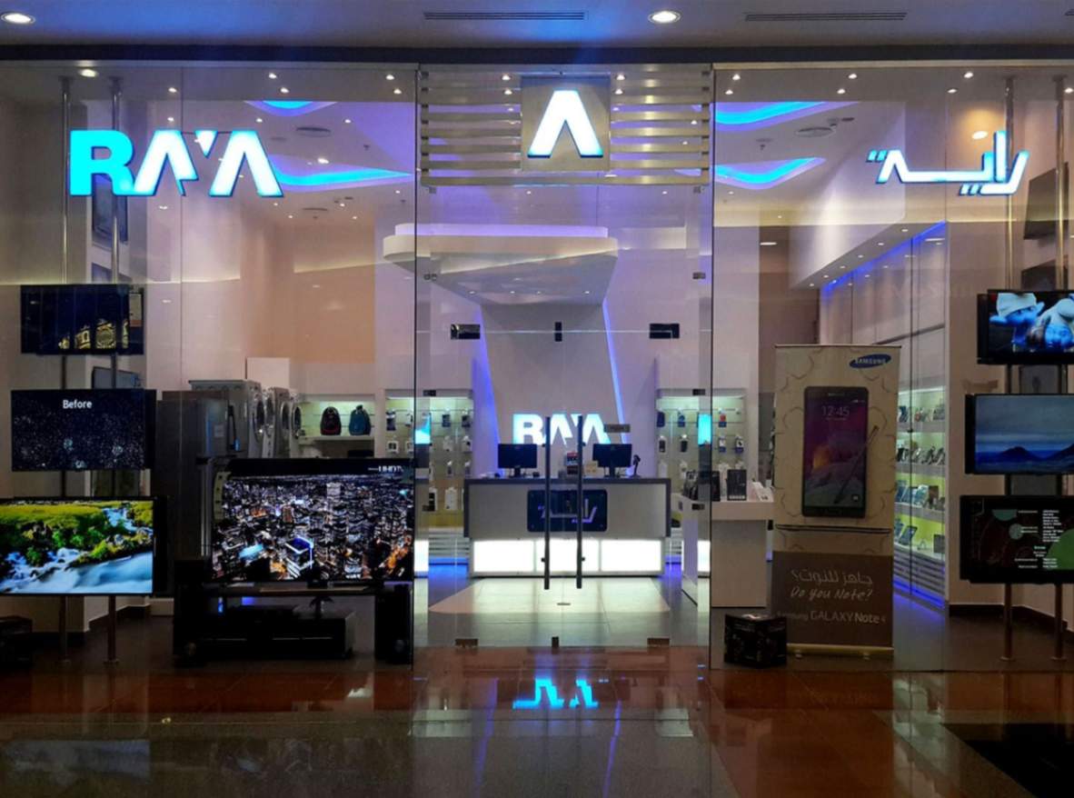 Raya shop shown from the outside. 